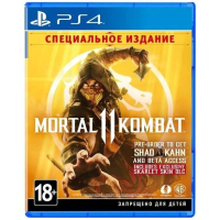 Игра Sony Mortal Kombat 11 Спеціальне Видання [PS4, Russian subtitles] (2222129)