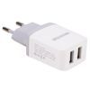 Зарядное устройство Maxxter 2 USB, 5V/2.4A (UC-25A)