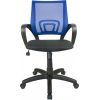 Офісне крісло Примтекс плюс Link GTP С-11/M-31 зображення 2
