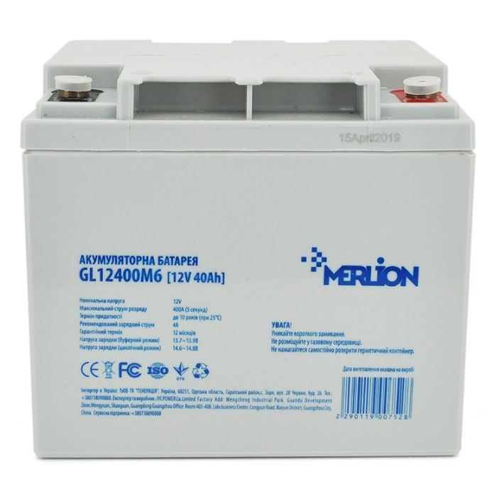 Батарея до ДБЖ Merlion 12V-40 Ah GEL (GL12400M6 GEL)