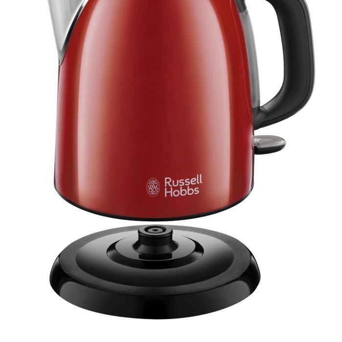 Электрочайник Russell Hobbs Colours Plus Mini (24992-70) изображение 2