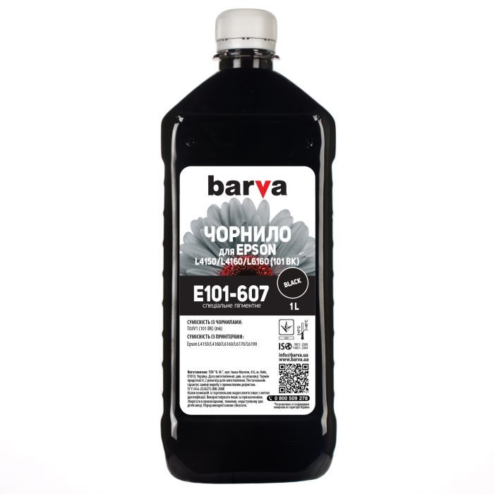 Чернила Barva EPSON L4150/L4160 (101) 1л BLACK pigmented (E101-607)