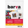 Фотобумага Barva A4 Everyday Sublimation 100 г, 60л (IP-TSE100-327)