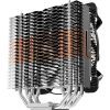 Кулер для процессора Zalman CNPS17X ARGB изображение 4