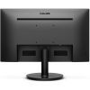Монитор Philips 221V8A/00 изображение 4