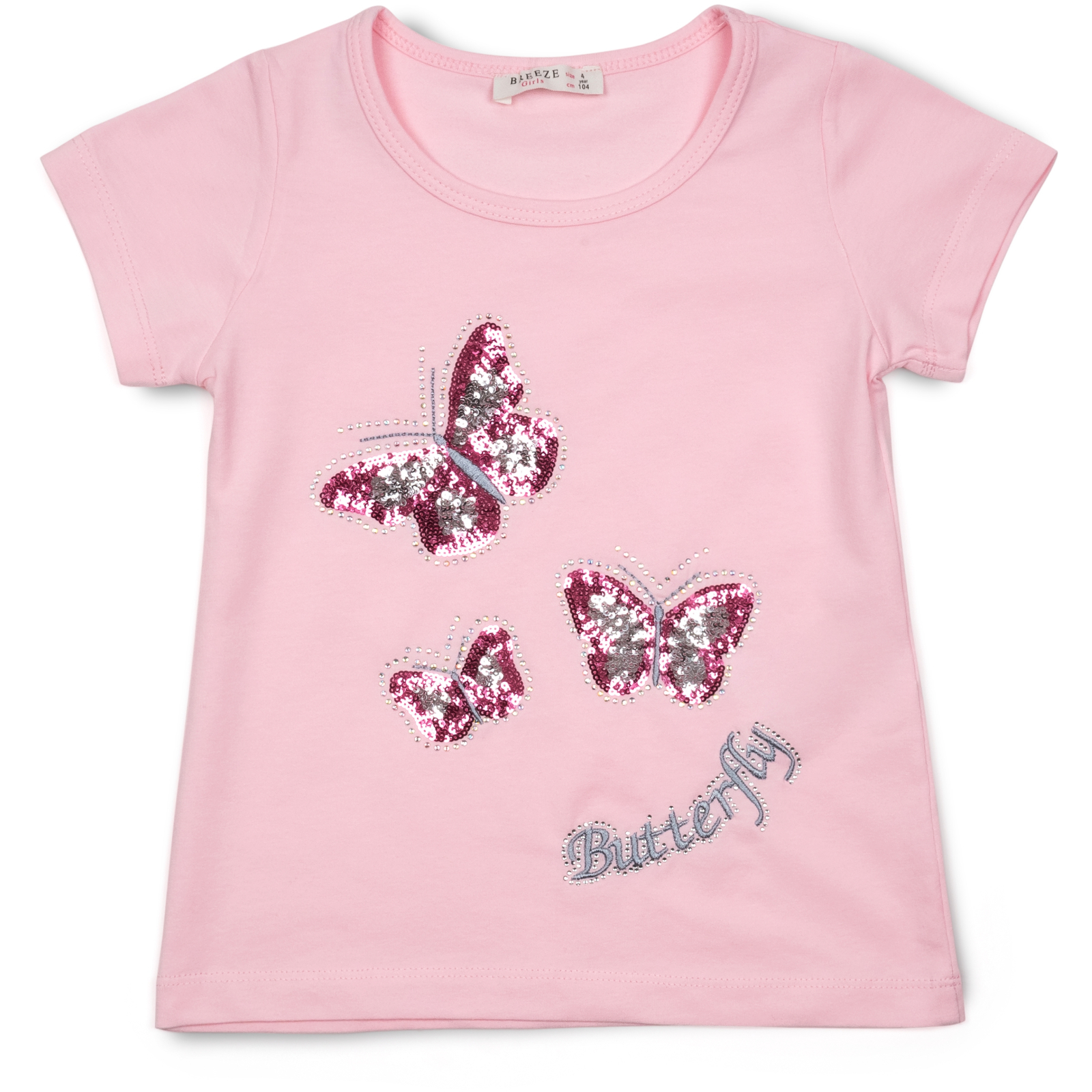 Набір дитячого одягу Breeze з метеликом (14238-128G-pink) зображення 2