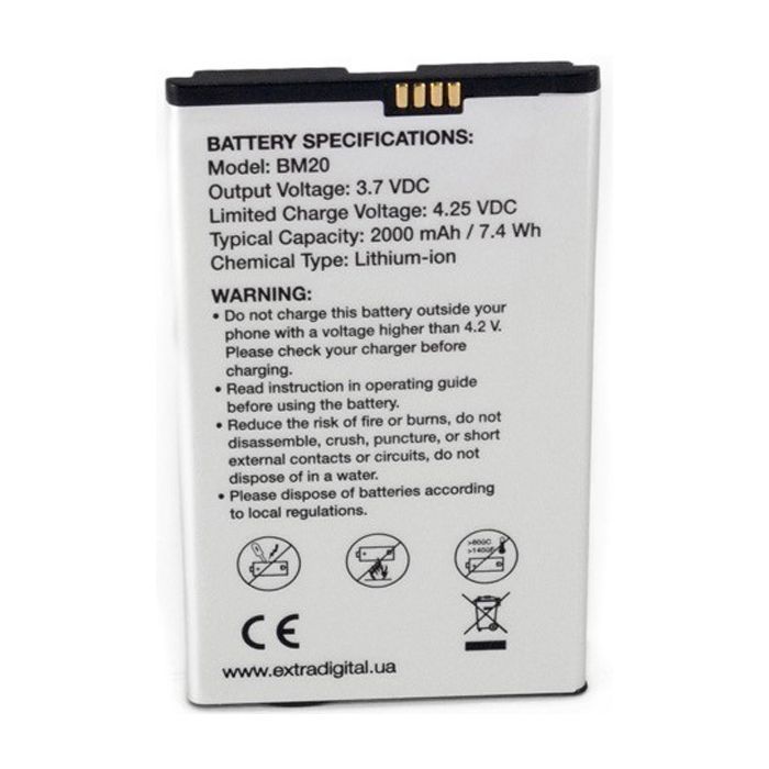 Аккумуляторная батарея Extradigital Xiaomi Mi2 (BM20) 2000 mAh (BMX6438) изображение 2