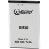 Аккумуляторная батарея Extradigital Xiaomi Mi2 (BM20) 2000 mAh (BMX6438)