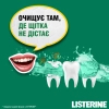 Ополаскиватель для полости рта Listerine Total Care Защита зубов и десен 500 мл (3574661070377/5010123714383) изображение 8