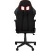 Крісло ігрове DXRacer Nex Black/Red (EC-O134-NR-K3-303) зображення 7