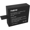 Аксесуар до екшн-камер ThiEYE V6 Battery (V6Battery)