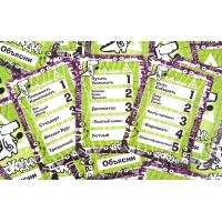 Настольная игра Magellan Крокодил Большая вечеринка (MAG00996) изображение 8