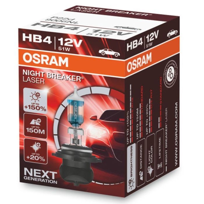 Автолампа Osram галогенова 51W (OS 9006NL) зображення 3