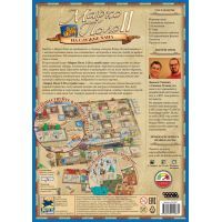 Настільна гра Hobby World Марко Поло 2: На службі хана (915287) зображення 3
