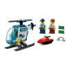 Конструктор LEGO City Police Поліцейський вертоліт 51 деталь (60275) зображення 4