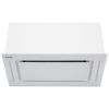 Витяжка кухонна Eleyus GEMINI 1200 LED 52 WH