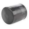 Фильтр масляный Bosch 0 986 452 042 изображение 2