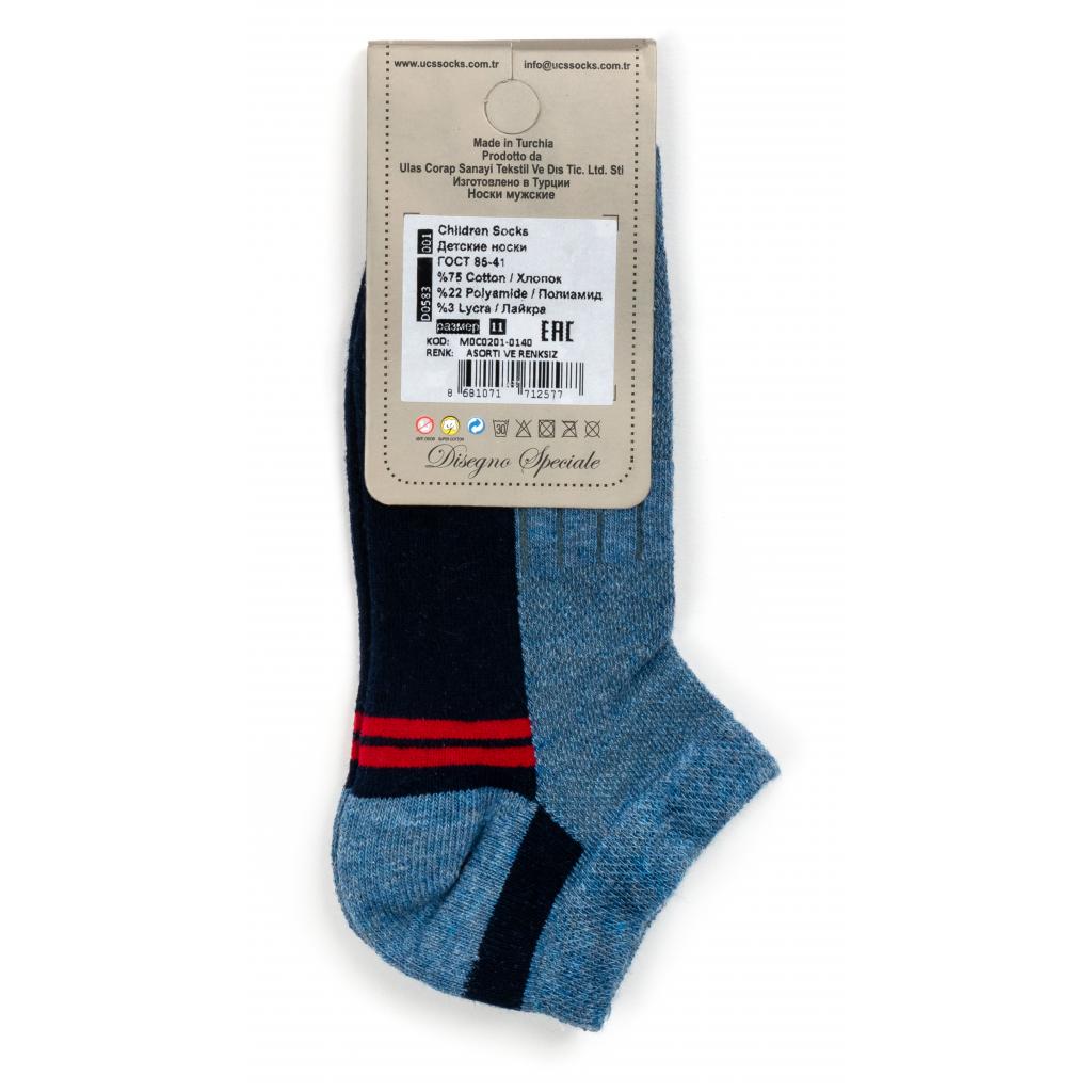 Шкарпетки дитячі BNM спортивні (M0C0201-0140-7B-blue) зображення 3