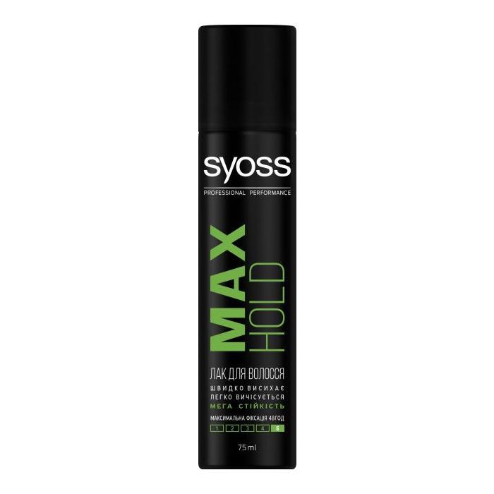 Лак для волосся Syoss Max Hold (фіксація 5) 75 мл (3178040697300)