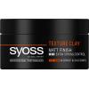 Глина для волос Syoss Texture Clay (Фиксация 5) 100 мл (9000101208580)