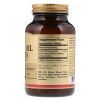 Трави Solgar Часникова олія, Garlic Oil Perles Concentrate, 250 гелевих к (SOL-01221) зображення 2