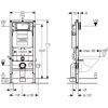 Инсталляция Geberit Duofix д / подв. унитаза (12см) (111.300.00.5) изображение 2