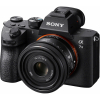 Об'єктив Sony 50mm, f/2.5 G для камер NEX (SEL50F25G.SYX) зображення 8