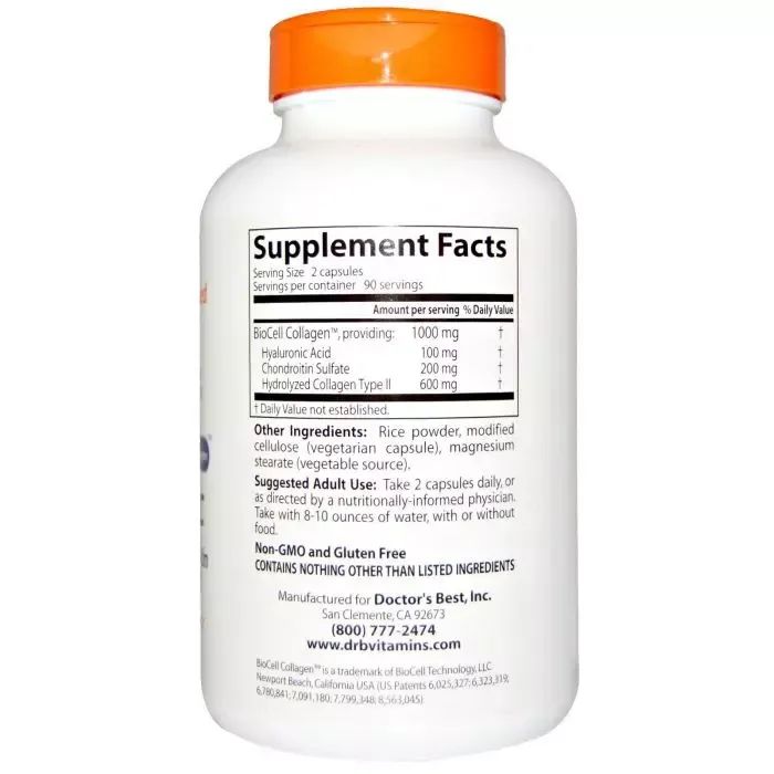 Витаминно-минеральный комплекс Doctor's Best Гиалуроновая Кислота с Сульфатом Хондроитина, BioCell Collag (DRB-00228) изображение 2
