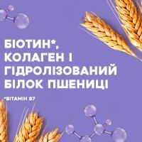 Сухой шампунь OGX Biotin & Collagen 165 мл (0022796671615) изображение 4