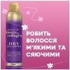 Сухой шампунь OGX Biotin & Collagen 165 мл (0022796671615) изображение 7