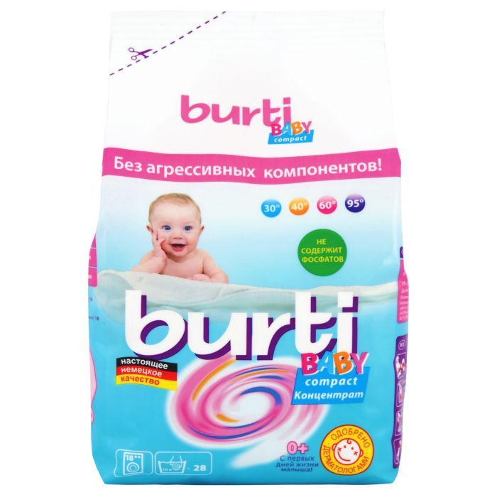 Стиральный порошок Burti Baby Compact для детского белья 0.9 кг (4000196928672)