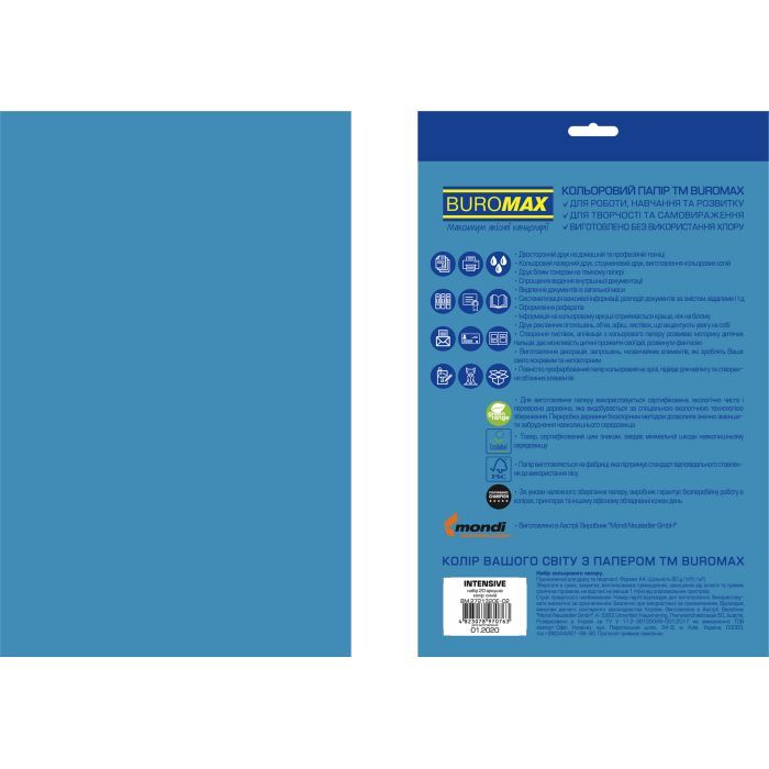 Бумага Buromax А4, 80g, INTENSIVE blue, 20sh, EUROMAX (BM.2721320E-02) изображение 2