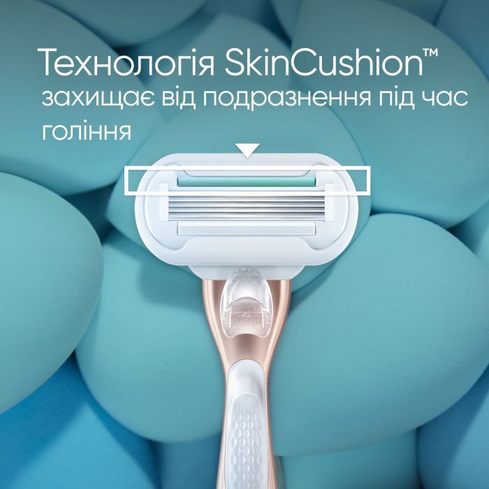 Бритва Gillette Venus Extra Smooth Sensitive RoseGold с 1 сменным картриджем (7702018517886) изображение 4