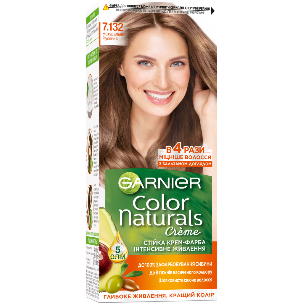 Фарба для волосся Garnier Color Naturals 7.132 Натуральний русявий 110 мл (3600541929869)