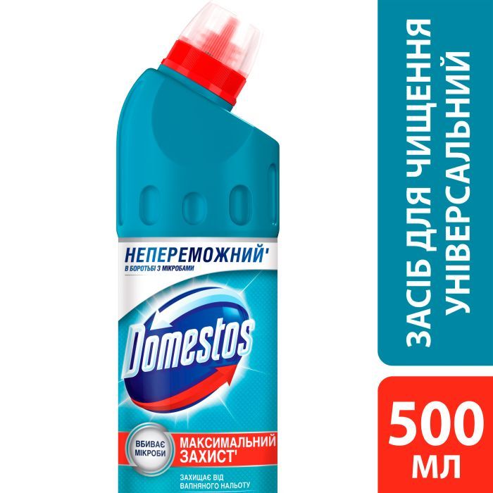 Жидкость для чистки ванн Domestos Свежесть Атлантики 1 л (8717163094952) изображение 3