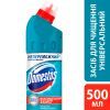 Жидкость для чистки ванн Domestos Свежесть Атлантики 500 мл (8720182997975) изображение 3
