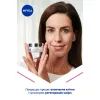 Крем для лица Nivea Hyaluron Cellular SPF15 дневной с гиалуроновой кислотой 50мл (4005900134264) изображение 3
