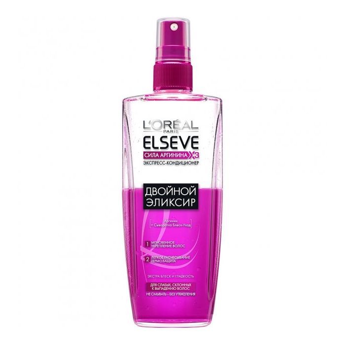 Кондиціонер для волосся Elseve Експрес Сила Аргініну x3 200 мл (3600523086306)