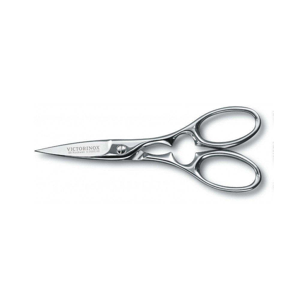 Кухонні ножиці Victorinox Professional 19,5 см (7.6376)