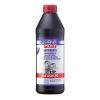 Трансмиссионное масло Liqui Moly Getriebeoil SAE 85W-90 (GL4)  1л (1954)