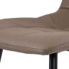 Кухонный стул Concepto Norman кожзам капучино (DC1925-A23-CAPPUCCINO) изображение 5