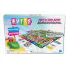 Настільна гра Hasbro Гра в життя (укр) (6285530) зображення 3