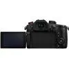 Цифровой фотоаппарат Panasonic GH5M2 Body (DC-GH5M2EE) изображение 3