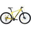 Велосипед Ardis Extreme 27.5" рама-17" Al Yellow (02411-Ж-17)