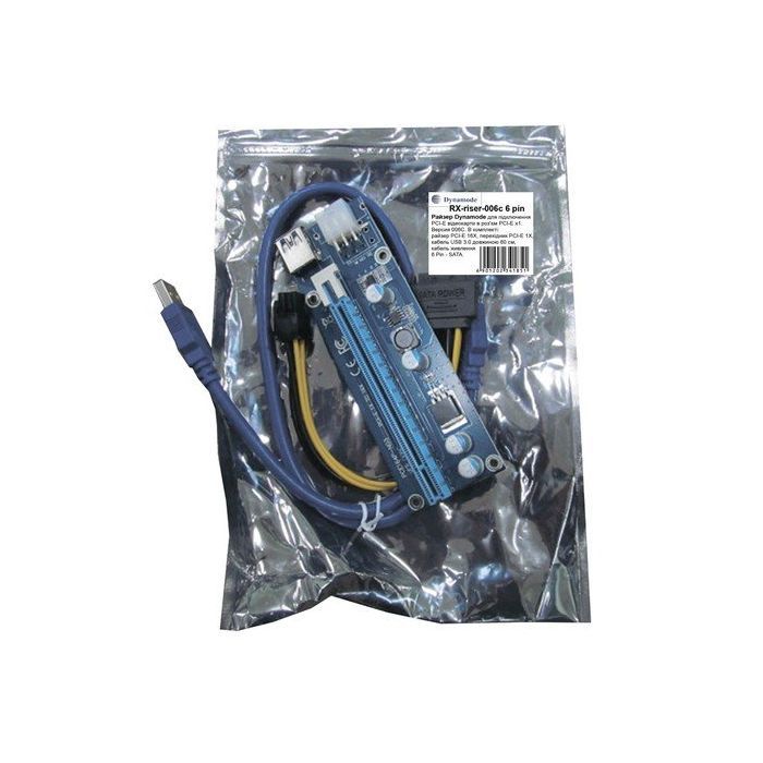 キーボード X-Ray Cable X-Ray Cable – Omnitype®