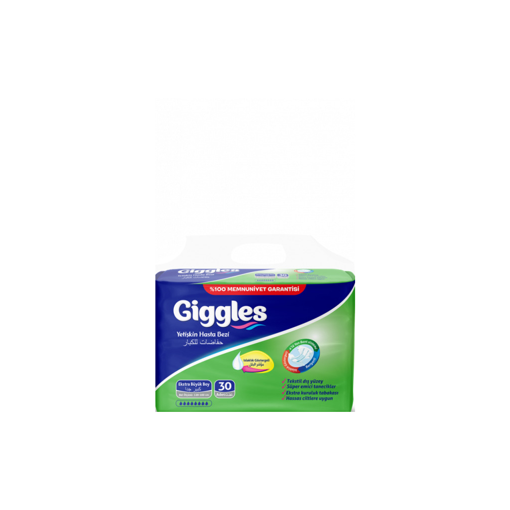 Подгузники для взрослых Giggles Extra Large 120-160 см 30 шт (8680131202317)