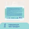 Ватні палички Novita Delicate в поліетиленовому пакеті 200 шт. (4823071615913) зображення 6