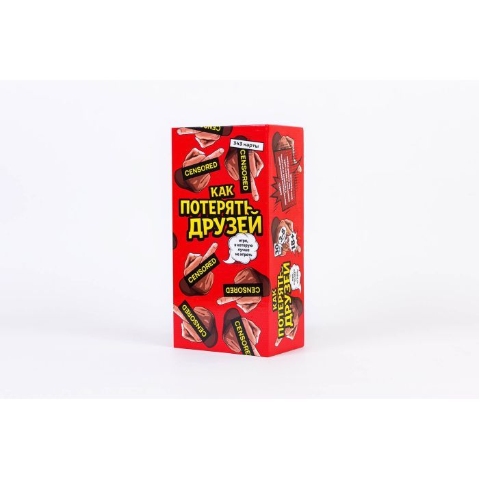 Настольная игра 18+ Fun Games Shop Как потерять друзей (FGS35)