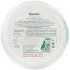 Крем для обличчя Himalaya Herbals поживний 150 мл (8901138506384) зображення 3
