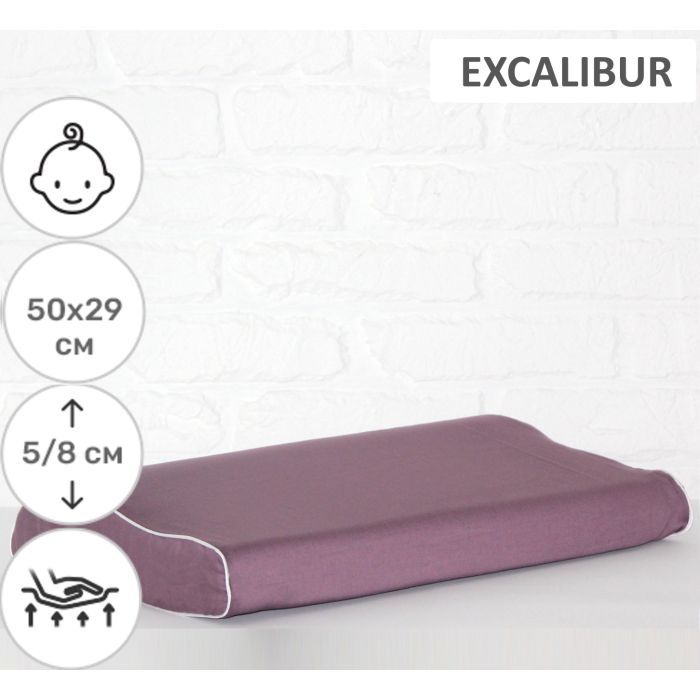 Подушка MirSon ортопедическая №6116 Delicate satin Excalibur Kiddy Girl 50х (2200003262704) изображение 2